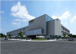 喜訊！熱烈祝賀我公司獲得“高新技術企業證書”