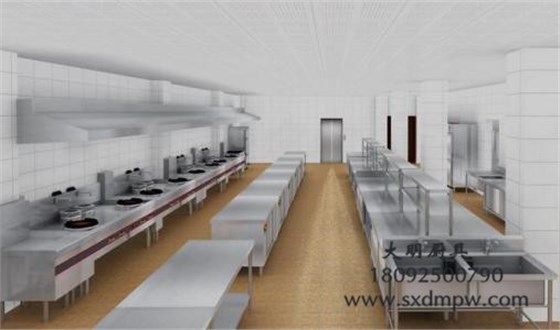 商用廚房設備 商用廚房設備